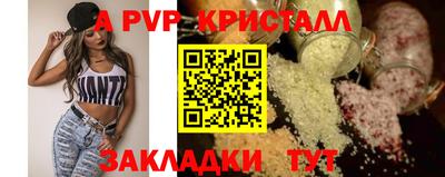 марки nbome Кохма