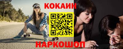 MDMA Premium VHQ Красноармейск