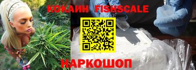 марки lsd Котовск