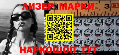 MDMA Premium VHQ Красноармейск