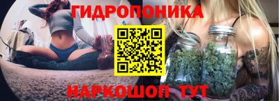 MDMA Premium VHQ Красноармейск