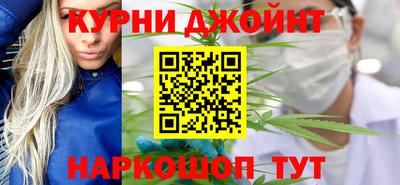 MDMA Premium VHQ Красноармейск
