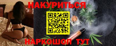 MDMA Premium VHQ Красноармейск