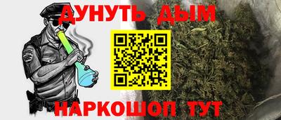 марки lsd Котовск