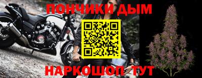 MDMA Premium VHQ Красноармейск