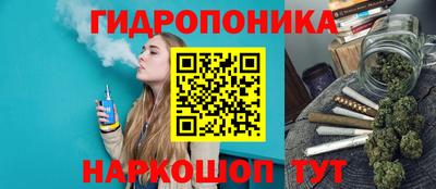марки nbome Кохма