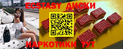 марки nbome Кохма