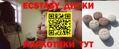 марки nbome Кохма