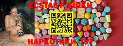 марки nbome Кохма