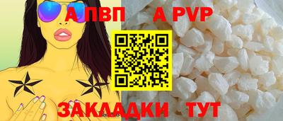 марки nbome Кохма
