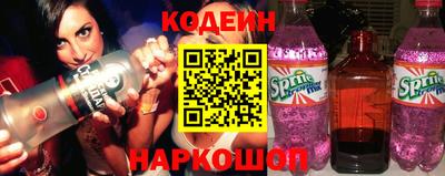 MDMA Premium VHQ Красноармейск