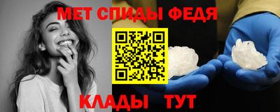 марки lsd Котовск