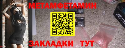 марки nbome Кохма