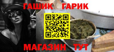 MDMA Premium VHQ Красноармейск
