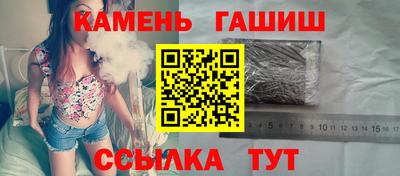 MDMA Premium VHQ Красноармейск