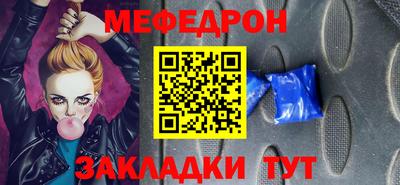 марки lsd Котовск