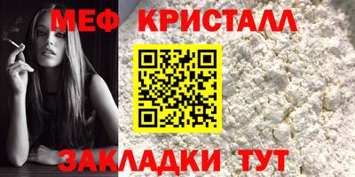 марки lsd Котовск