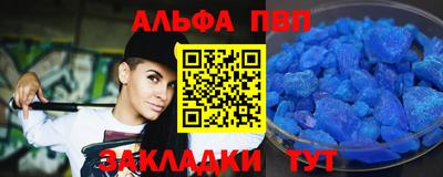 марки lsd Котовск